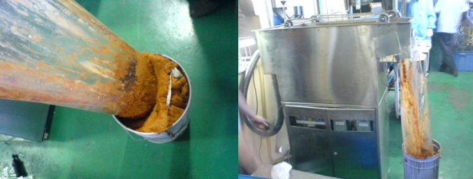 圖片2_副本.png 圖片2_副本.png