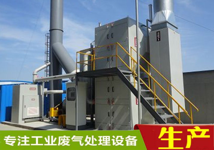 催化燃燒 催化燃燒