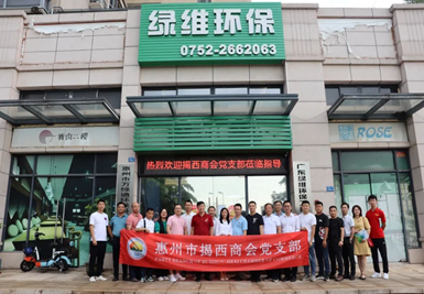 合影留念 合影留念